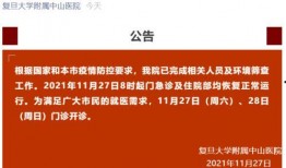 徐州今日爆料最新消息视频,视频揭露惊人真相！