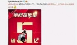 如何看待娱乐圈爆料