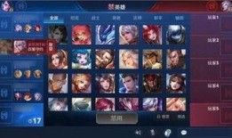 王者爆料砸键盘视频大全,砸键盘视频大全，揭秘游戏幕后精彩瞬间