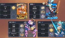 香肠派对体验服s9最新爆料,全新玩法与角色大揭秘！