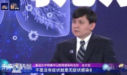 杨浩最新爆料消息新闻,揭秘娱乐圈惊人内幕