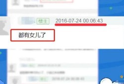 看爆料视频的网站,独家内容与热门话题一网打尽