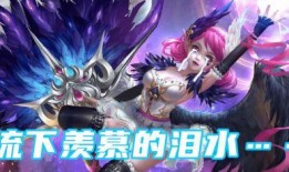 王者荣耀尼克斯神谕爆料视频,揭秘全新英雄背后的故事