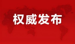 杨浩最新爆料消息新闻,揭秘娱乐圈惊人内幕