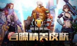 某博主爆料皮肤病毒视频,博主爆料惊悚真相