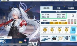 碧蓝档案官方最新爆料,神秘角色登场，全新剧情即将展开！