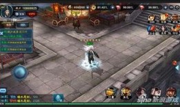 4.0剧情爆料最新版本,揭秘全新版本惊天转折与神秘势力崛起