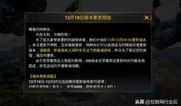 最新爆料游戏号是什么,最新爆款游戏号背后的神秘力量