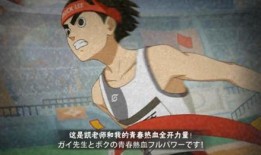 小李截拳技能爆料视频在线观看,独家爆料视频带你领略实战风采