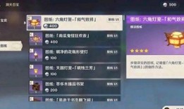 源神最新爆料视频下载手机版,手机版神秘元素揭晓，探索未知领域！