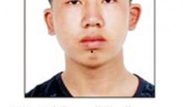 爆料全网通缉犯名单最新,揭秘犯罪分子身份与作案手法