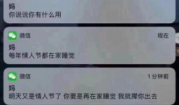 网易新闻记者怎么爆料,如何挖掘新闻线索