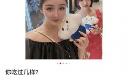 泰国女孩子爆料视频,揭秘真实泰国生活与风俗