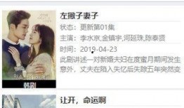 爆料新闻配音视频大全,带你领略幕后精彩瞬间