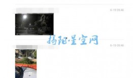 如何看自己的爆料视频,我的爆料视频背后的故事