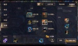 联盟端游最新英雄爆料站,神秘力量觉醒，战局风云再起