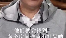 李诚儒又爆料新闻了吗,娱乐圈再掀波澜！
