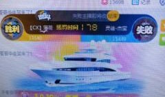 薄荷爆料视频完整版,揭秘幕后真相与惊人内幕