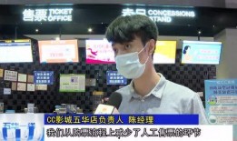 梅州五华新闻爆料,揭秘当地热点事件背后的真相