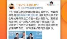 新闻实时爆料微博官网,揭秘热点事件真相