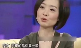 老朱爆料娱乐视频大全集