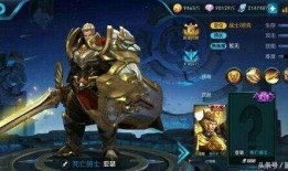 亚瑟英雄爆料视频大全,揭秘英雄背后的故事与技能