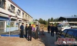 滨州市立医院爆料信息最新,揭秘医院改革与发展新篇章