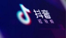 抖音热媒爆料怎么做视频,揭秘视频制作背后的秘密