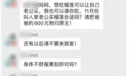 吃瓜群最新爆料微信号,带你一探究竟！”
