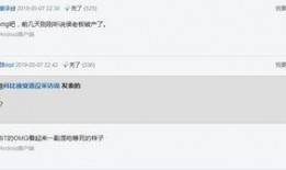 外网最新爆料网站大全,揭秘网络世界的秘密角落