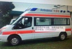 深圳救护车爆料视频大全,真实记录生死瞬间