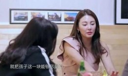 张雨绮澄清爆料视频,澄清真相