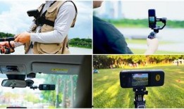 直播户外在线观看,实时畅享户外美景与精彩瞬间