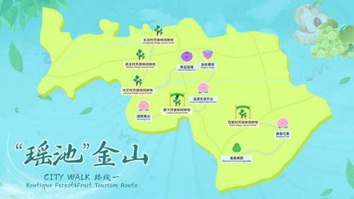 娱乐吃瓜清冷路线,清冷吃瓜，揭秘明星幕后故事